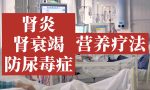 男人尿有泡泡什么原因